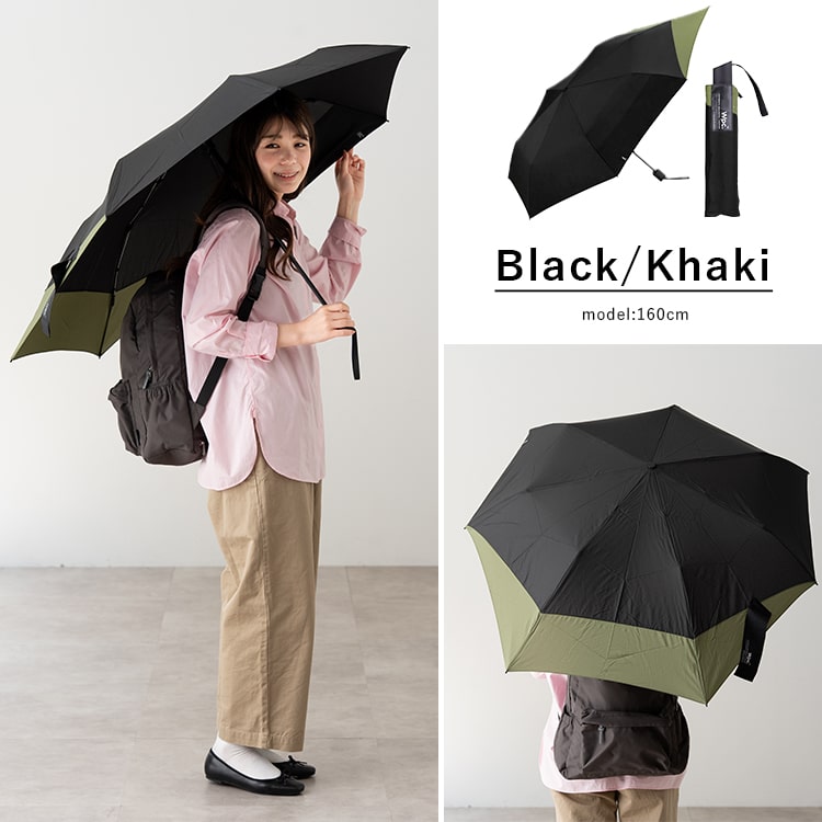 折りたたみ傘 メンズ 日傘 レディース リュックが濡れない 軽量 UV 晴雨兼用 ブランド Wpc. コンパクト 遮熱 撥水加工 かわいい おしゃれ 日焼け対策 紫外線対策 7本骨 プレゼント ギフト