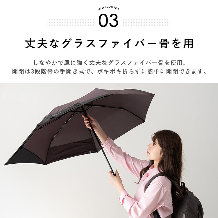 折りたたみ傘 メンズ 日傘 レディース リュックが濡れない 軽量 UV 晴雨兼用 ブランド Wpc. コンパクト 遮熱 撥水加工 かわいい おしゃれ 日焼け対策 紫外線対策 7本骨 プレゼント ギフト
