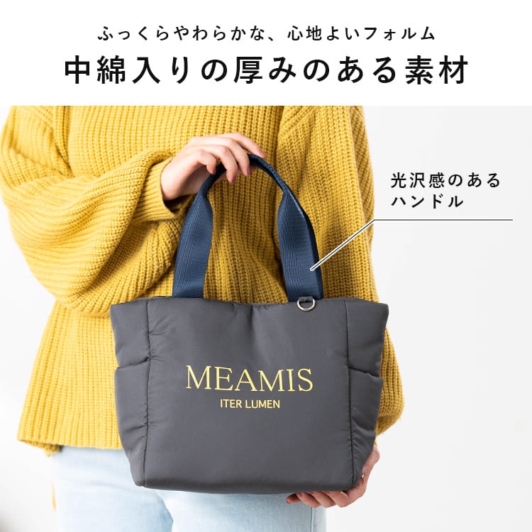 トートバッグ レディース 小さめ 軽い 軽量 ミニトートバッグ パフ