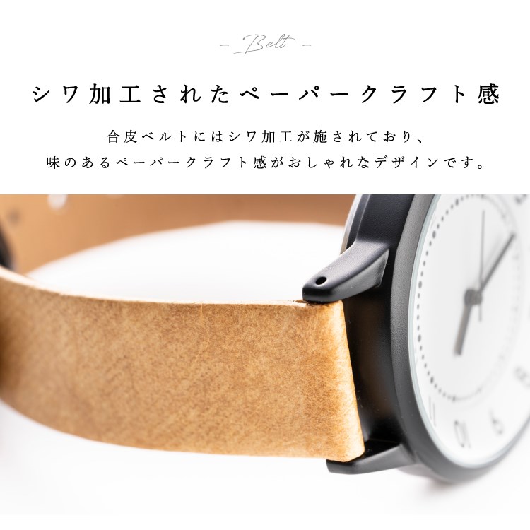 腕時計 レディース 防汗ベルト 撥水 デザインベルト アウトドア 仕事 時計 ウォッチ 見やすい 可愛い おしゃれ シンプル カジュアル プレゼント ギフト 女性 男女兼用 1年間のメーカー保証付き メール便送料無料 腕時計 ベルトタイプ 合皮ベルト 神戸岡本kiitos