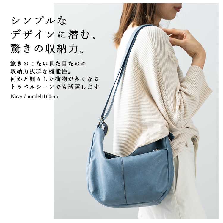ポルトガルParfois★ショルダーシンプル&キュート 収納大 ポルトガルParfois☆ショルダーシンプル&キュート留め金 収納大