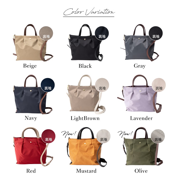 ショルダーバッグ レディース 2way トートバッグ 斜め掛け Legato Largo レガートラルゴ ブランド 大人 かわいい おしゃれ 肩らく 撥水 ナイロン  a5 小さめ 多収納 軽量 ファスナー付き 通勤 通学 プレゼント ギフト