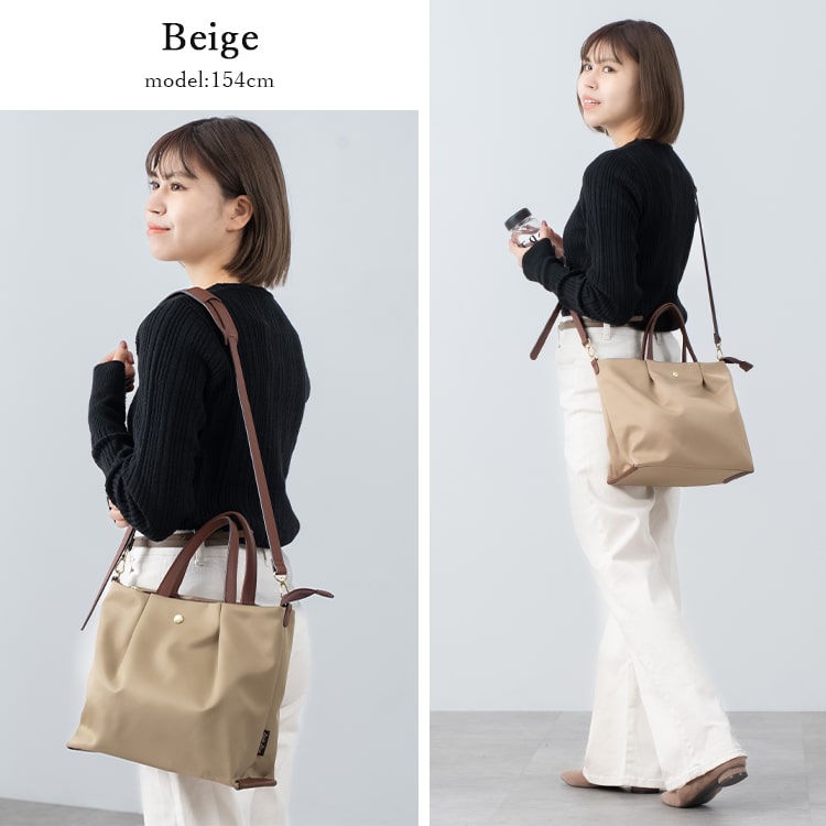 ショルダーバッグ レディース 2way トートバッグ 斜め掛け Legato Largo レガートラルゴ ブランド 大人 かわいい おしゃれ 肩らく 撥水 ナイロン  a5 小さめ 多収納 軽量 ファスナー付き 通勤 通学 プレゼント ギフト