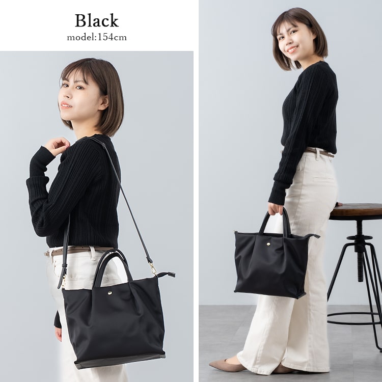ショルダーバッグ レディース 2way トートバッグ 斜め掛け Legato Largo レガートラルゴ ブランド 大人 かわいい おしゃれ 肩らく 撥水 ナイロン  a5 小さめ 多収納 軽量 ファスナー付き 通勤 通学 プレゼント ギフト