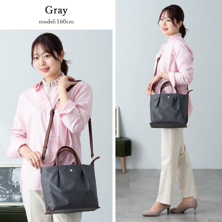 ショルダーバッグ レディース 2way トートバッグ 斜め掛け Legato Largo レガートラルゴ ブランド 大人 かわいい おしゃれ 肩らく 撥水 ナイロン  a5 小さめ 多収納 軽量 ファスナー付き 通勤 通学 プレゼント ギフト