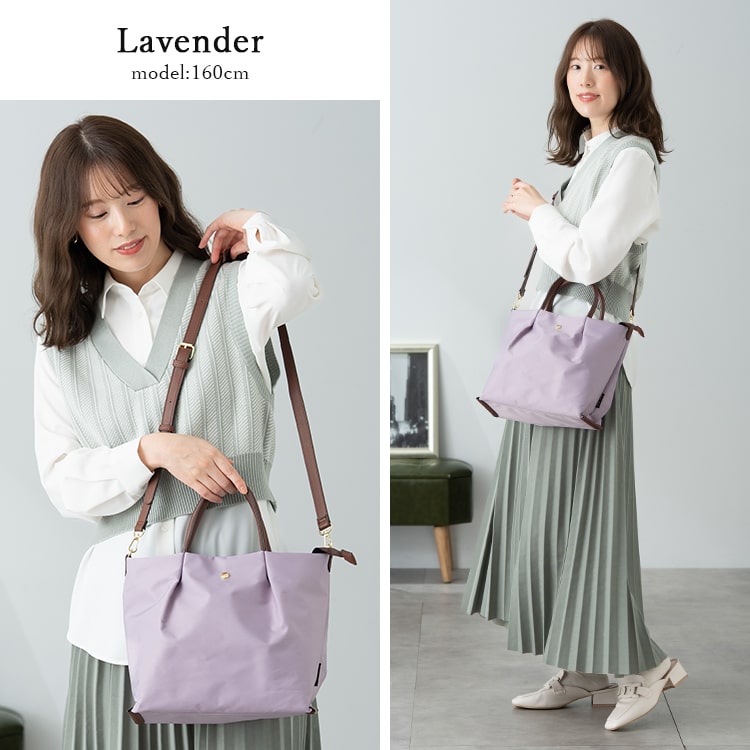 ショルダーバッグ レディース 2way トートバッグ 斜め掛け Legato Largo レガートラルゴ ブランド 大人 かわいい おしゃれ 肩らく 撥水 ナイロン  a5 小さめ 多収納 軽量 ファスナー付き 通勤 通学 プレゼント ギフト
