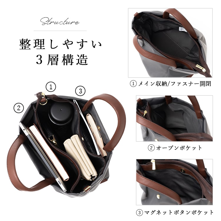 ショルダーバッグ レディース 2way トートバッグ 斜め掛け