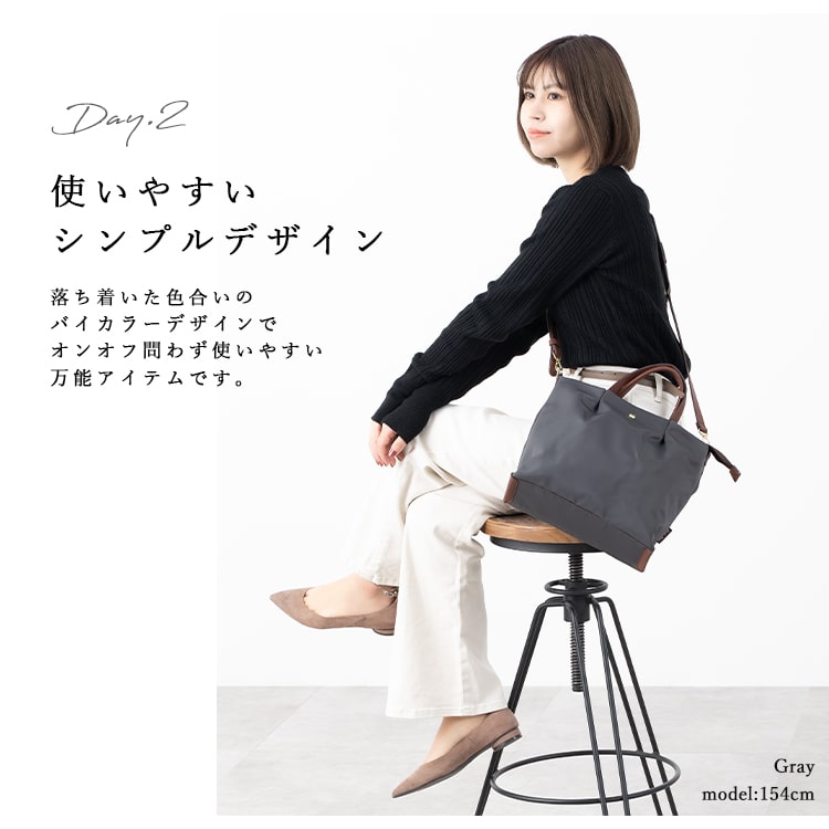 ショルダーバッグ レディース 2way トートバッグ 斜め掛け Legato Largo レガートラルゴ ブランド 大人 かわいい おしゃれ 肩らく 撥水 ナイロン  a5 小さめ 多収納 軽量 ファスナー付き 通勤 通学 プレゼント ギフト