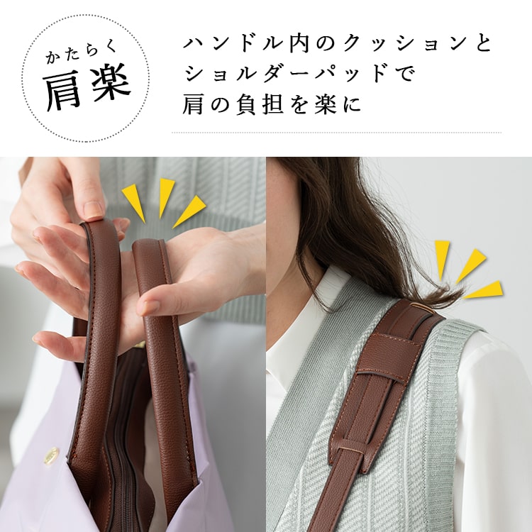 ショルダーバッグ レディース 2way トートバッグ 斜め掛け Legato Largo レガートラルゴ ブランド 大人 かわいい おしゃれ 肩らく 撥水 ナイロン  a5 小さめ 多収納 軽量 ファスナー付き 通勤 通学 プレゼント ギフト