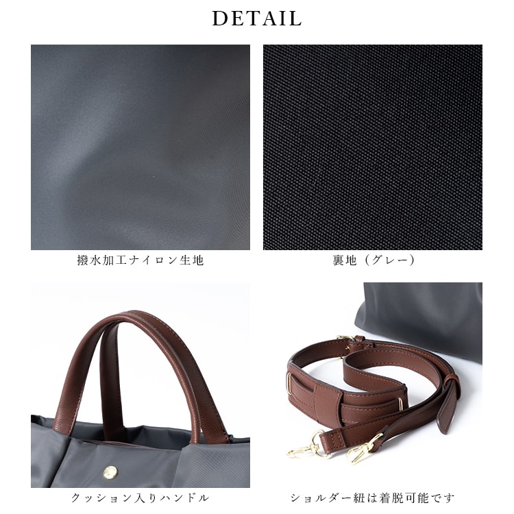 ショルダーバッグ レディース 2way トートバッグ 斜め掛け Legato Largo レガートラルゴ ブランド 大人 かわいい おしゃれ 肩らく 撥水 ナイロン  a5 小さめ 多収納 軽量 ファスナー付き 通勤 通学 プレゼント ギフト