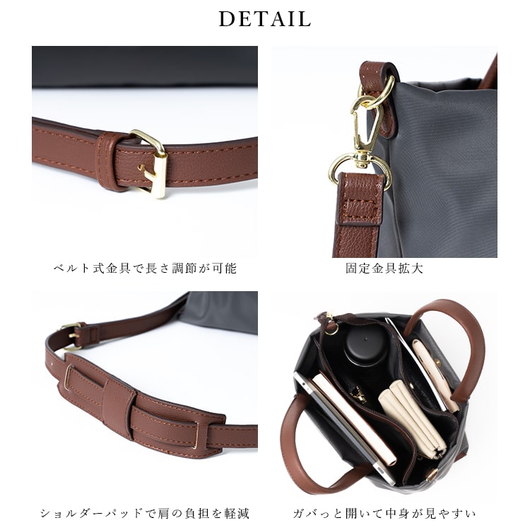 ショルダーバッグ レディース 2way トートバッグ 斜め掛け Legato Largo レガートラルゴ ブランド 大人 かわいい おしゃれ 肩らく 撥水 ナイロン  a5 小さめ 多収納 軽量 ファスナー付き 通勤 通学 プレゼント ギフト