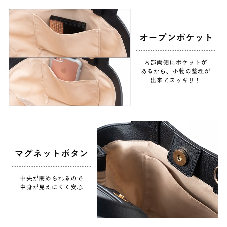 かごバッグ ショルダー レディース 2way 籠バッグ トートバッグ