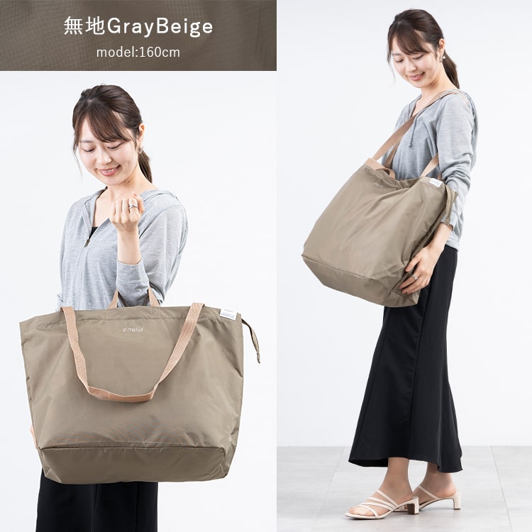 トートバッグ 大容量 ボストンバッグ レディース anello アネロ ブランド 撥水加工 2way ポケッタブル コンパクト 折りたたみ 軽量 洗える 通勤 通学 旅行 ジム ファスナー付き キャリーオン a4 a3 丈夫 おしゃれ かわいい プレゼント ギフト メール便送料無料