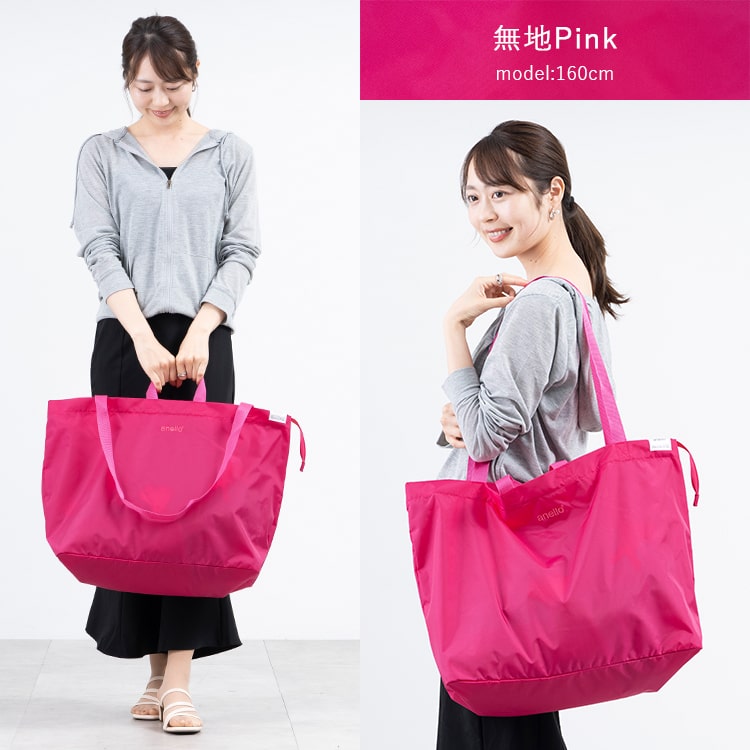 トートバッグ 大容量 ボストンバッグ レディース anello アネロ ブランド 撥水加工 2way ポケッタブル コンパクト 折りたたみ 軽量 洗える 通勤 通学 旅行 ジム ファスナー付き キャリーオン a4 a3 丈夫 おしゃれ かわいい プレゼント ギフト メール便送料無料