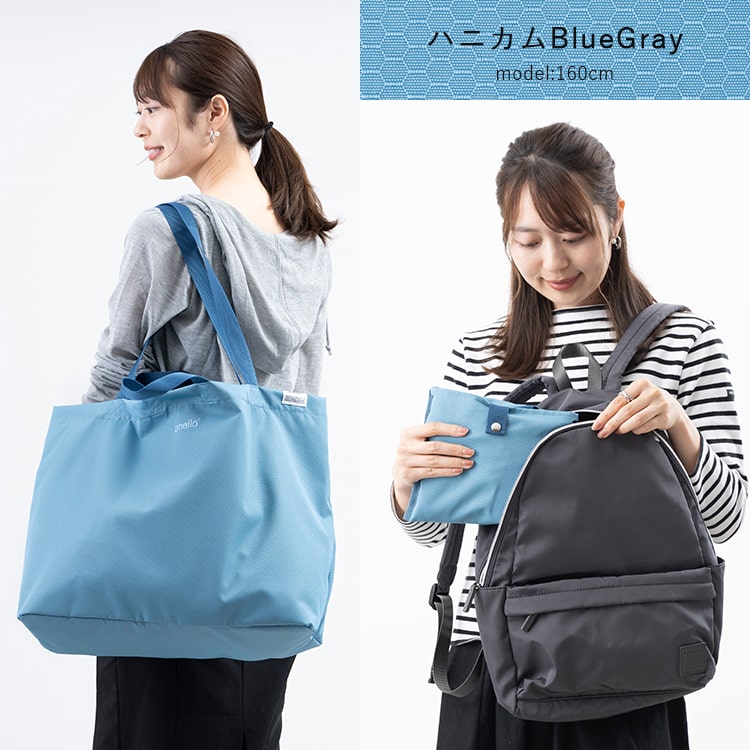 トートバッグ 大容量 ボストンバッグ レディース anello アネロ ブランド 撥水加工 2way ポケッタブル コンパクト 折りたたみ 軽量 洗える 通勤 通学 旅行 ジム ファスナー付き キャリーオン a4 a3 丈夫 おしゃれ かわいい プレゼント ギフト メール便送料無料