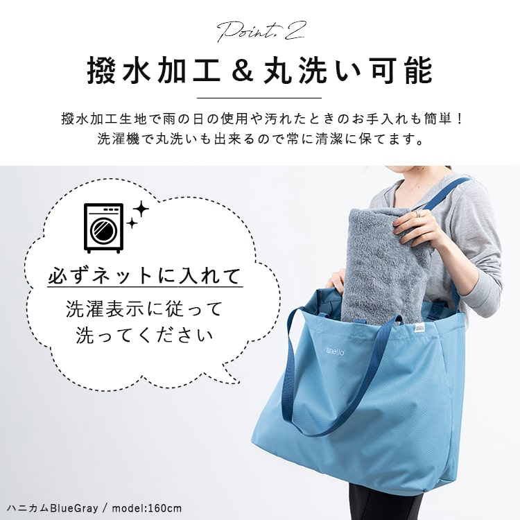 トートバッグ 大容量 ボストンバッグ レディース anello アネロ ブランド 撥水加工 2way ポケッタブル コンパクト 折りたたみ 軽量 洗える 通勤 通学 旅行 ジム ファスナー付き キャリーオン a4 a3 丈夫 おしゃれ かわいい プレゼント ギフト メール便送料無料
