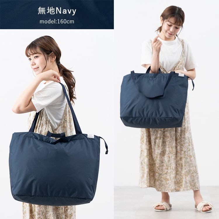 トートバッグ 大容量 ボストンバッグ レディース anello アネロ ブランド 撥水加工 2way ポケッタブル コンパクト 折りたたみ 軽量 洗える 通勤 通学 旅行 ジム ファスナー付き キャリーオン a4 a3 丈夫 おしゃれ かわいい プレゼント ギフト メール便送料無料