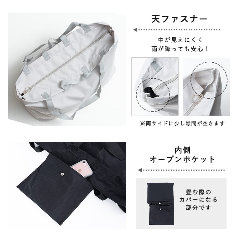 トートバッグ 大容量 ボストンバッグ レディース anello アネロ ブランド 撥水加工 2way ポケッタブル コンパクト 折りたたみ 軽量 洗える 通勤 通学 旅行 ジム ファスナー付き キャリーオン a4 a3 丈夫 おしゃれ かわいい プレゼント ギフト メール便送料無料