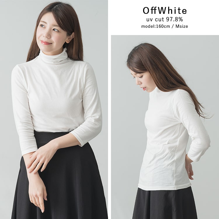 カットソー 7分袖 レディース tシャツ インナー uv タートルネック ハイネック ボトルネック 春 紫外線対策 レイヤード メロー 薄手 重ね着 きれいめ おしゃれ 綿 コットン