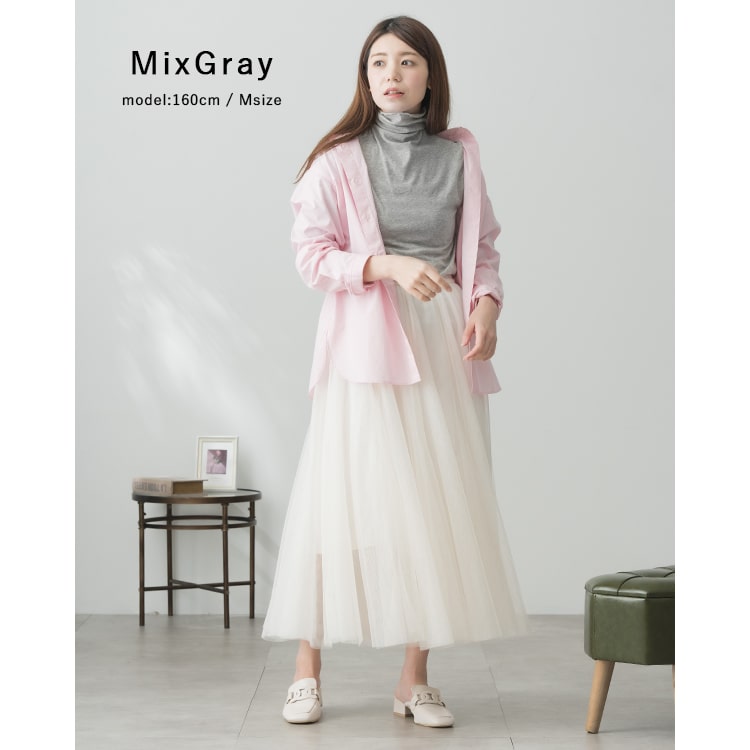 カットソー 7分袖 レディース tシャツ インナー uv タートルネック ハイネック ボトルネック 春 紫外線対策 レイヤード メロー 薄手 重ね着 きれいめ おしゃれ 綿 コットン