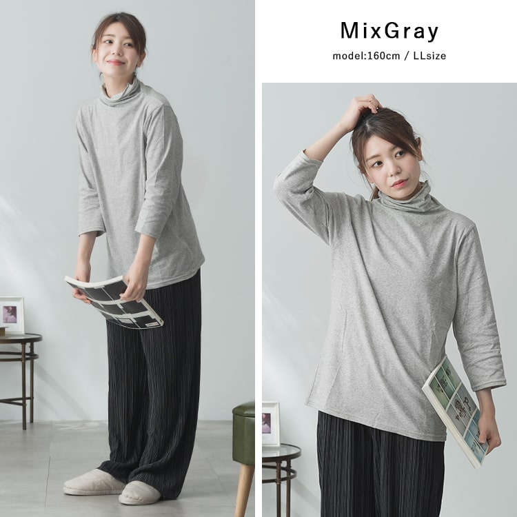 カットソー 7分袖 レディース tシャツ インナー uv タートルネック ハイネック ボトルネック 春 紫外線対策 レイヤード メロー 薄手 重ね着 きれいめ おしゃれ 綿 コットン