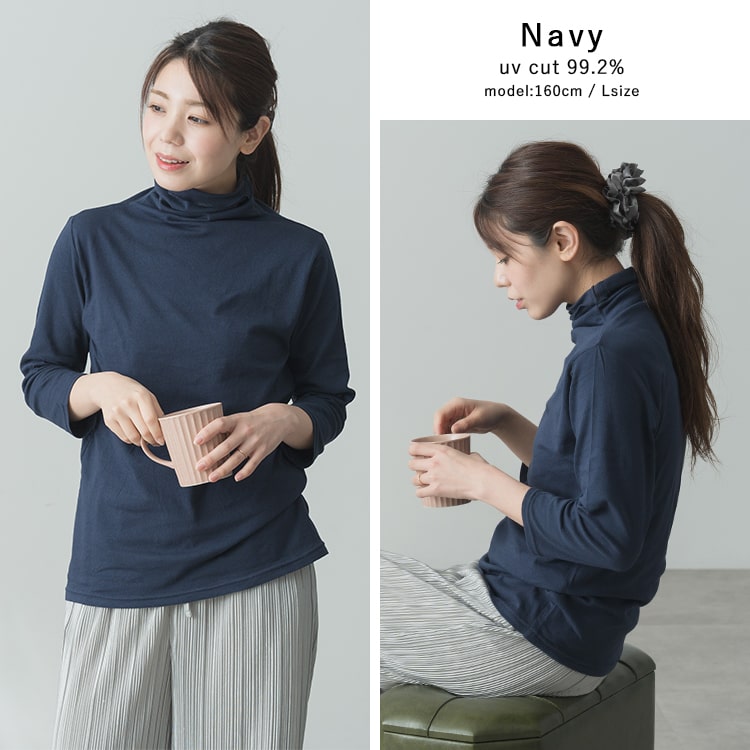 カットソー 7分袖 レディース tシャツ インナー uv タートルネック ハイネック ボトルネック 春 紫外線対策 レイヤード メロー 薄手 重ね着 きれいめ おしゃれ 綿 コットン