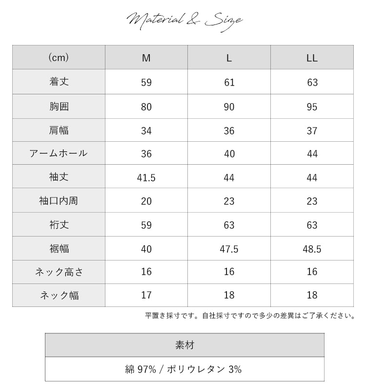 カットソー 7分袖 レディース tシャツ インナー uv タートルネック ハイネック ボトルネック 春 紫外線対策 レイヤード メロー 薄手 重ね着 きれいめ おしゃれ 綿 コットン