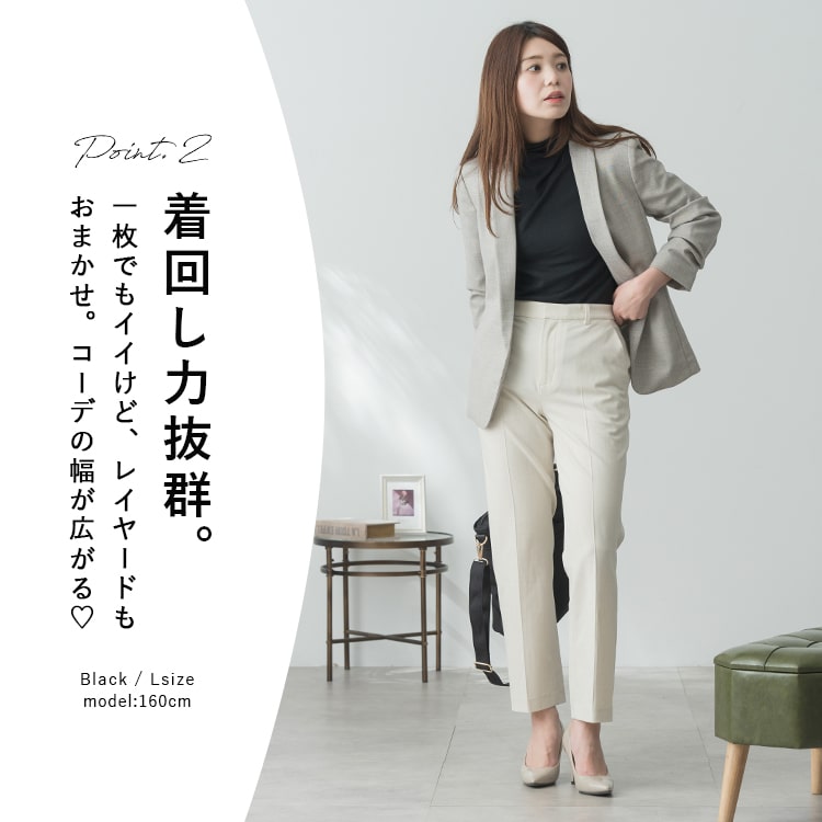 カットソー 7分袖 レディース tシャツ インナー uv タートルネック ハイネック ボトルネック 春 紫外線対策 レイヤード メロー 薄手 重ね着 きれいめ おしゃれ 綿 コットン