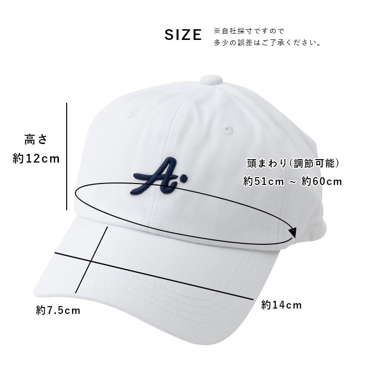 帽子 キャップ レディース Aロゴ おしゃれ かわいい 深め コットン 綿 アルファベット 紫外線対策 日焼け防止 サイズ調節 ブランド シンプル ベーシック つば長い 小顔効果 ベースボールキャップ 春 夏 秋