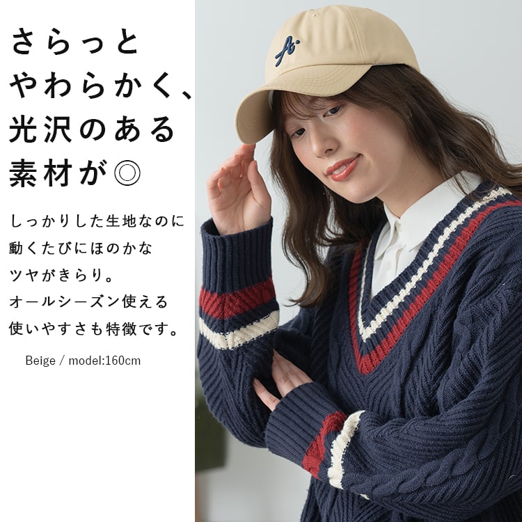 帽子 キャップ レディース Aロゴ おしゃれ かわいい 深め コットン 綿 アルファベット 紫外線対策 日焼け防止 サイズ調節 ブランド シンプル ベーシック つば長い 小顔効果 ベースボールキャップ 春 夏 秋