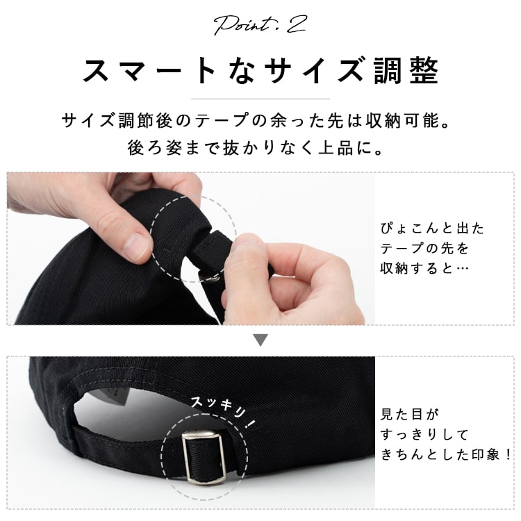 帽子 キャップ レディース Aロゴ おしゃれ かわいい 深め コットン 綿 アルファベット 紫外線対策 日焼け防止 サイズ調節 ブランド シンプル ベーシック つば長い 小顔効果 ベースボールキャップ 春 夏 秋