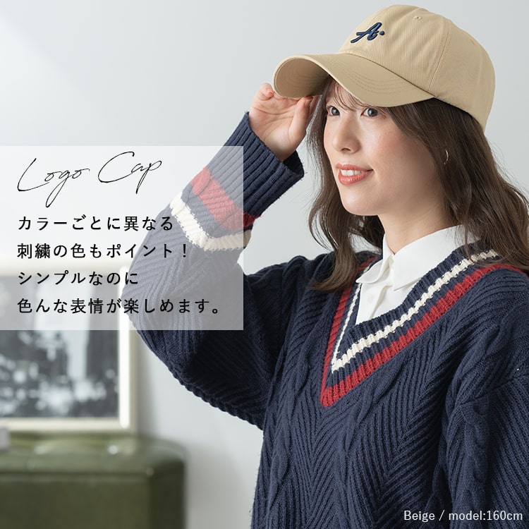 帽子 キャップ レディース Aロゴ おしゃれ かわいい 深め コットン 綿 アルファベット 紫外線対策 日焼け防止 サイズ調節 ブランド シンプル ベーシック つば長い 小顔効果 ベースボールキャップ 春 夏 秋