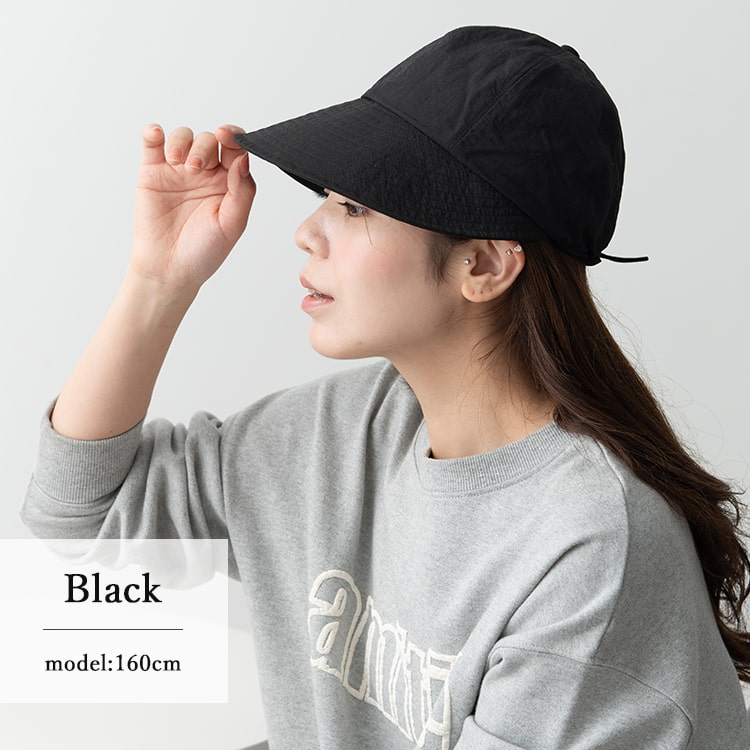帽子 レディース キャップ uvカット upf50+ つば広 深め 撥水