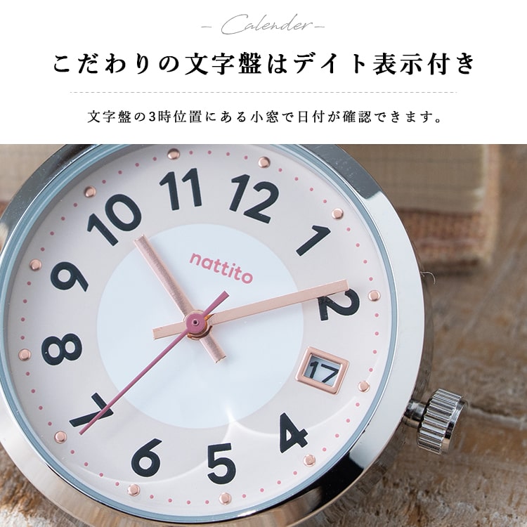 懐中時計 レディース キーホルダーウォッチ カレンダー 日付表示 月