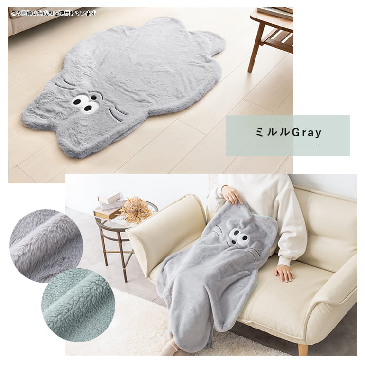 もこもこ ブランケット ひざ掛け 洗える もこもこ ふわふわ エコファー ボア