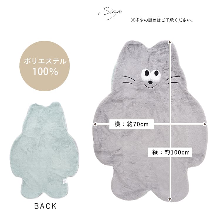 ブランケット ひざ掛け 洗える もこもこ ふわふわ エコファー ボア