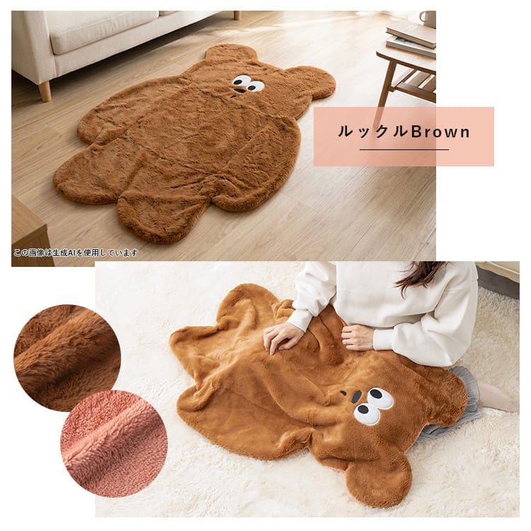 ブランケット ひざ掛け 洗える もこもこ ふわふわ エコファー ボア