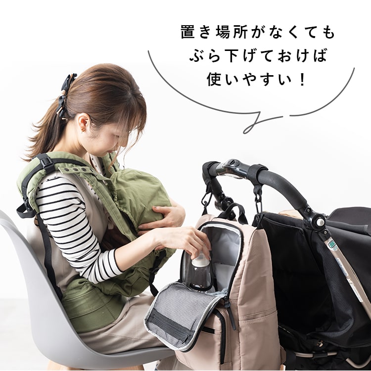 マザーズバッグ リュック 軽量 大容量 持ちやすい 運びやすい 撥水 pc