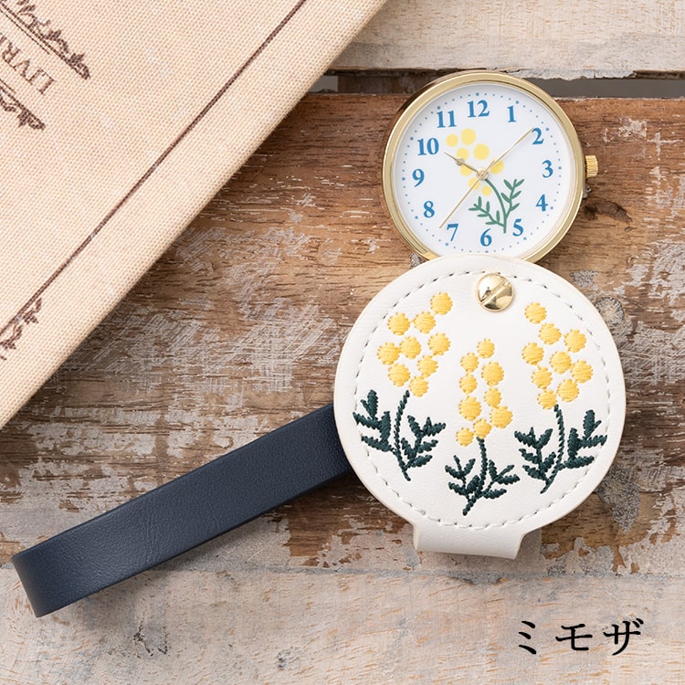 懐中時計 レディース ストラップ ウォッチ 花 刺繍 ルーペ付き
