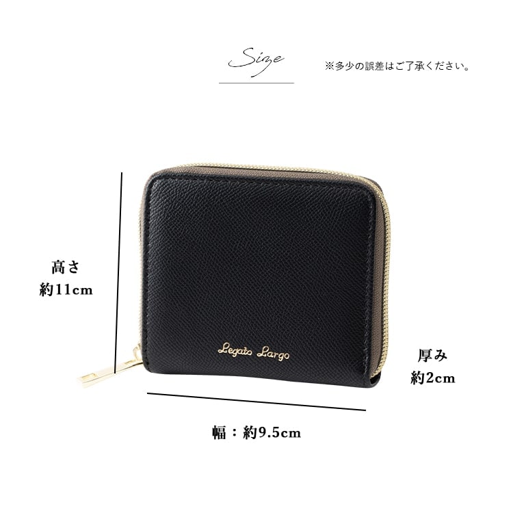 財布 レディース 二つ折 ブランド Legato Largo レガートラルゴ かわいい おしゃれ ツートーン ラウンドファスナー  コンパクト ボックス型 小銭入れ 小さめ ミニ財布 プレゼント 母の日 ギフト