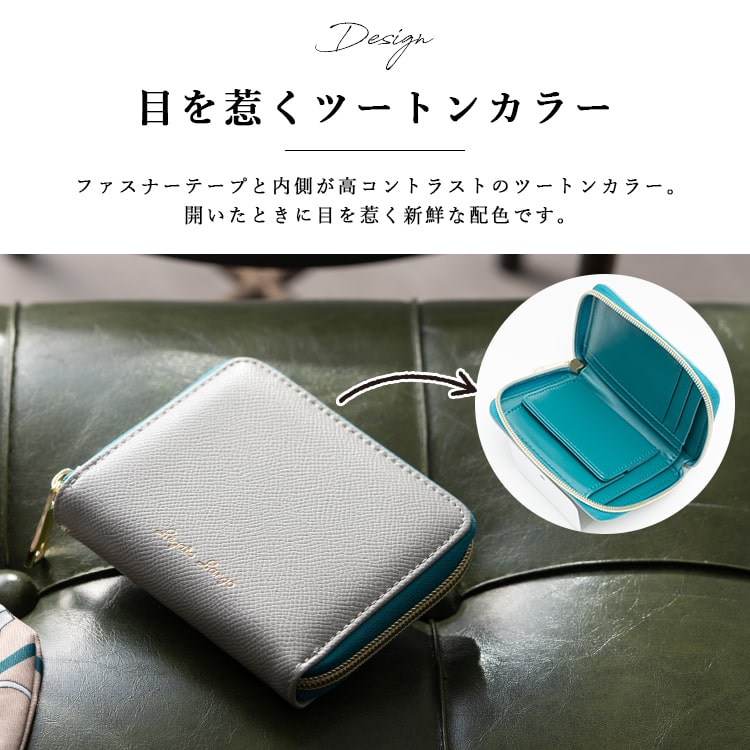 財布 レディース 二つ折 ブランド Legato Largo レガートラルゴ かわいい おしゃれ ツートーン ラウンドファスナー  コンパクト ボックス型 小銭入れ 小さめ ミニ財布 プレゼント 母の日 ギフト