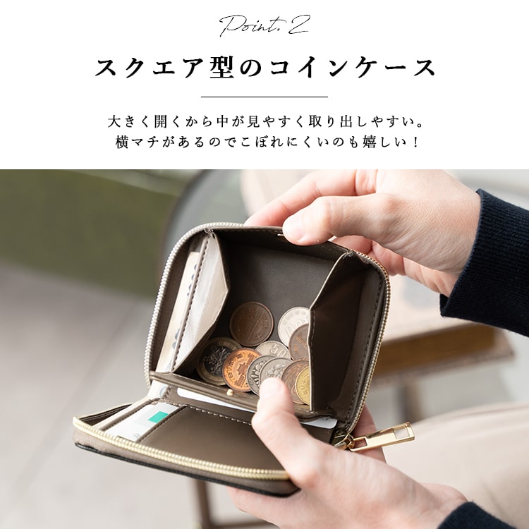 財布 レディース 二つ折 ブランド Legato Largo レガートラルゴ かわいい おしゃれ ツートーン ラウンドファスナー  コンパクト ボックス型 小銭入れ 小さめ ミニ財布 プレゼント 母の日 ギフト