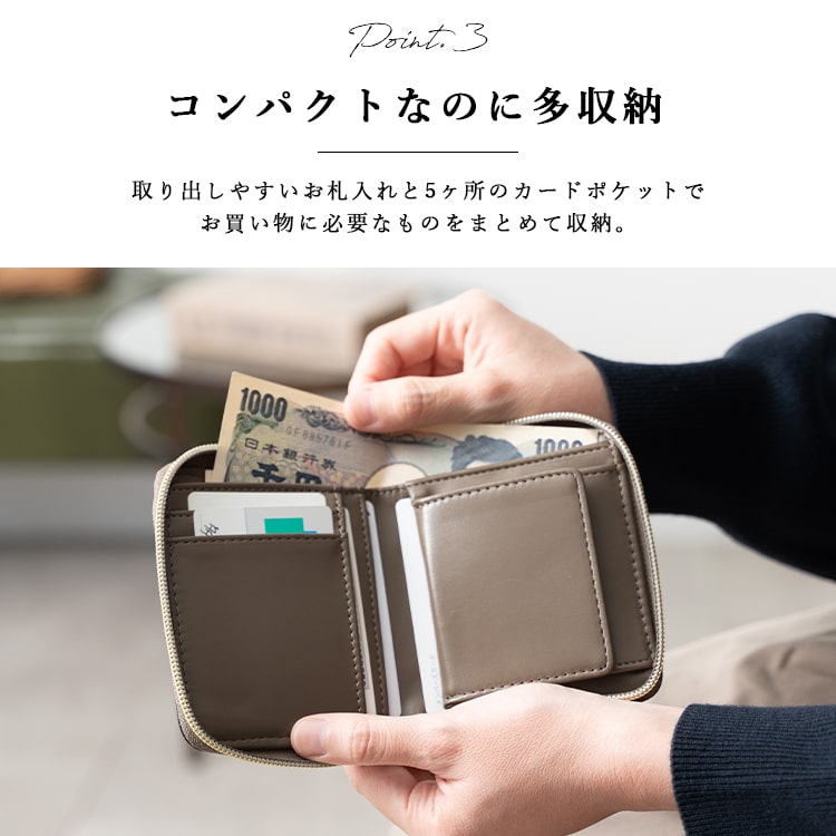 財布 レディース 二つ折 ブランド Legato Largo レガートラルゴ かわいい おしゃれ ツートーン ラウンドファスナー  コンパクト ボックス型 小銭入れ 小さめ ミニ財布 プレゼント 母の日 ギフト