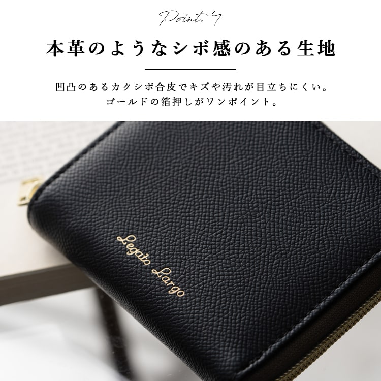 財布 レディース 二つ折 ブランド Legato Largo レガートラルゴ かわいい おしゃれ ツートーン ラウンドファスナー  コンパクト ボックス型 小銭入れ 小さめ ミニ財布 プレゼント 母の日 ギフト