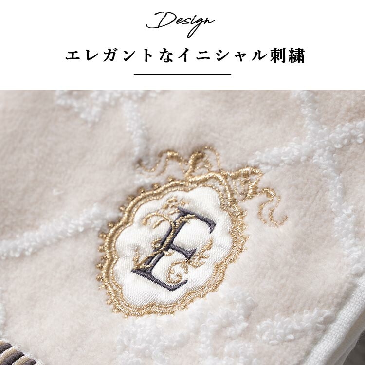 タオルハンカチ イニシャル 刺繍 レディース ギフト プレゼント 綿100 コットン 花 フラワー きれいめ 上品 大人 女性 かわいい おしゃれ エンボス 25cmx25cm