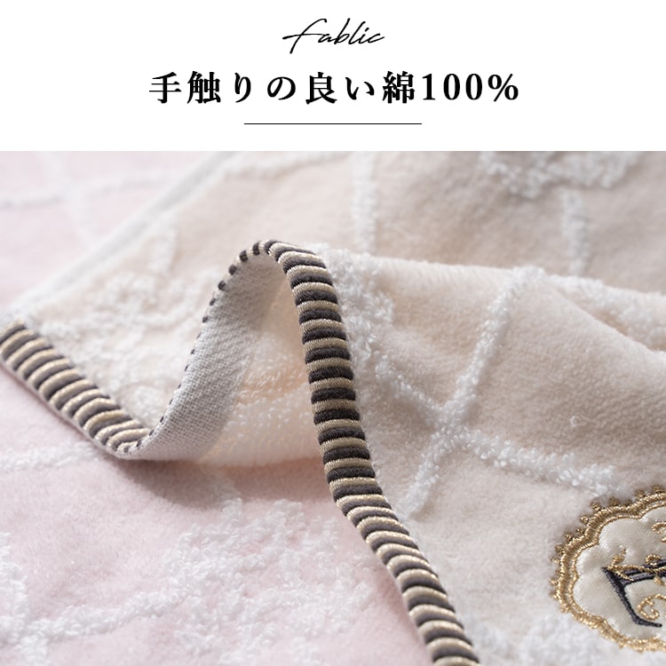 タオルハンカチ イニシャル 刺繍 レディース ギフト プレゼント 綿100 コットン 花 フラワー きれいめ 上品 大人 女性 かわいい おしゃれ エンボス 25cmx25cm