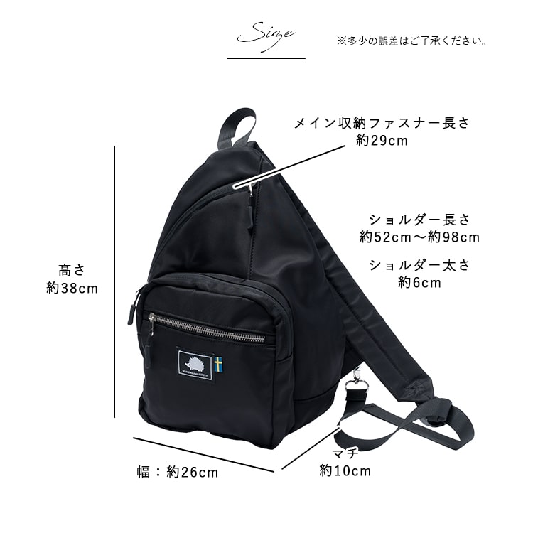 日本未上陸【Oak + Fort】ポケット付 スラウチシルエットバッグ BODY WILD ボディワイルド キックバックシューズ メンズ