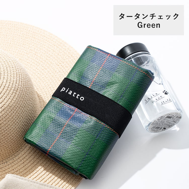 レジャーシート 大きい 2人用 コンパクト おしゃれ 90×150cm 洗える