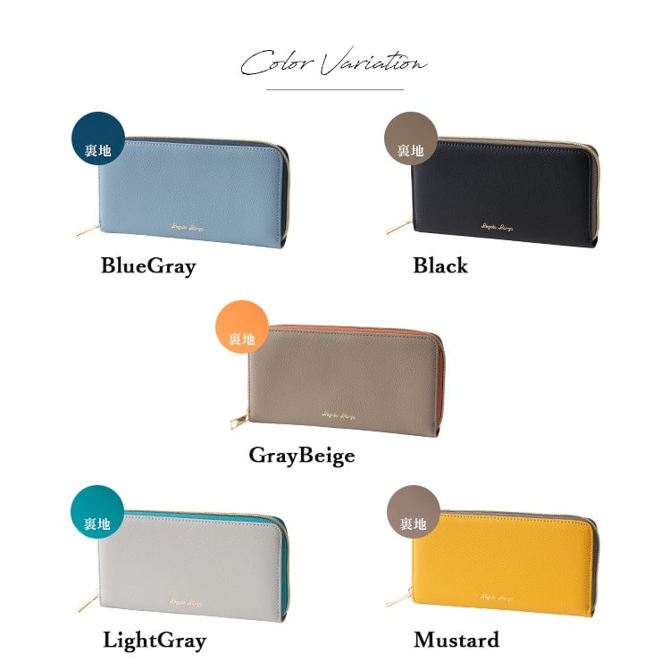 財布 レディース 長財布 ブランド Legato Largo レガートラルゴ ラウンドファスナー かわいい おしゃれ ツートーン シンプル 小銭入れ 大容量 カード プレゼント 母の日 ギフト