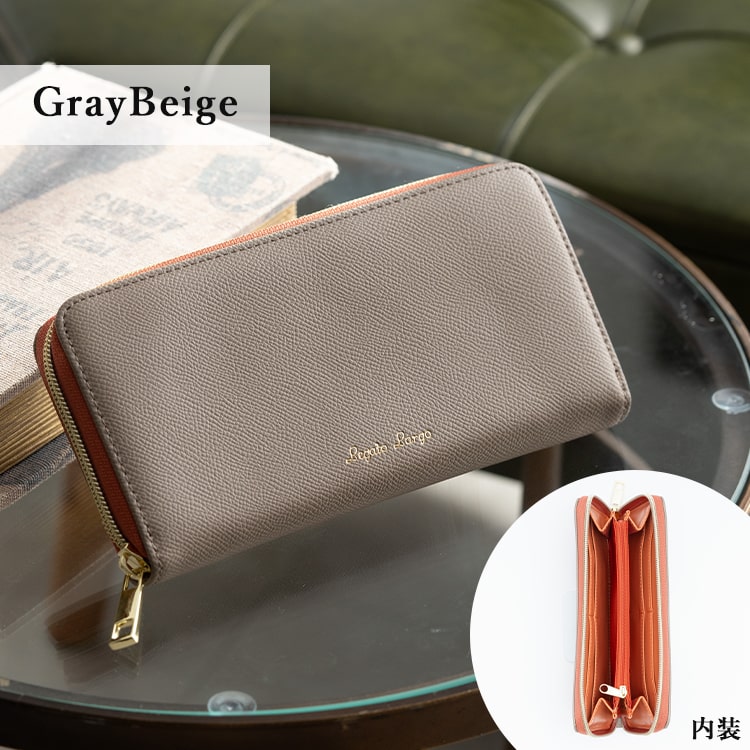 財布 レディース 長財布 ブランド Legato Largo レガートラルゴ ラウンドファスナー かわいい おしゃれ ツートーン シンプル 小銭入れ 大容量 カード プレゼント 母の日 ギフト